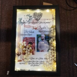 Personalized 3D Light Pearl Frame