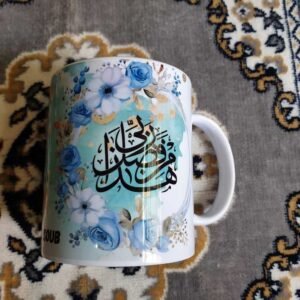 Floral Name Cup – Beauty in Every Sip