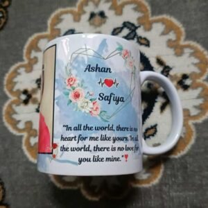 Couple Photo and Name Custom Cup