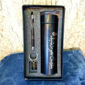 Personalized Gift Set – Bottle, Pen & Key Chain with Custom Name