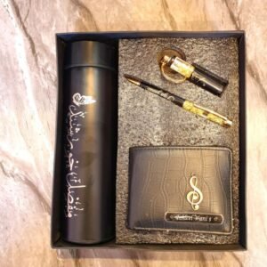Custom Essentials Combo – Bottle, Pen, Key Chain & Wallet