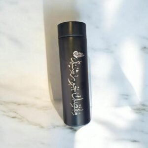 Custom Name Bottle with LED Temperature Lid