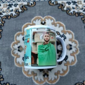 Custom Keepsake Mug with Name and Photo
