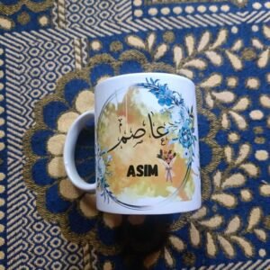 Birthday Wish Mug – Customized with Name