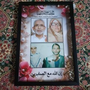 Couple Memory Frame with Pearl 3D Effect – 10″/14″