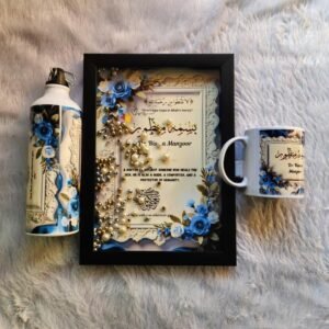 Personalized Keepsake Trio – Bottle, Cup, Frame