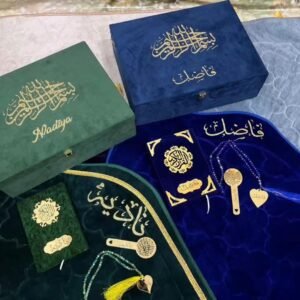 Quran| Prayer Mat| Tasbih and Box Premium Worship Collection