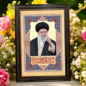 Syed Ali Khamenai Frame | All Sizes Available | Type 12