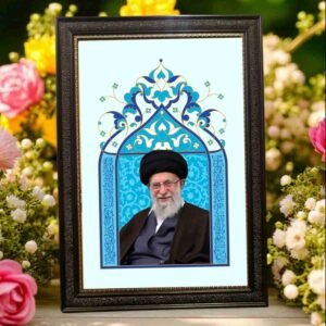 Syed Ali Khamenai Frame | All Sizes Available | Type 15