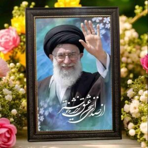 Syed Ali Khamenai Frame | All Sizes Available | Type 18