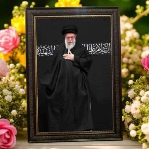 Syed Ali Khamenai Frame | All Sizes Available | Type 20