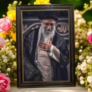 Syed Ali Khamenai Frame | All Sizes Available | Type 21