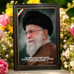 Syed Ali Khamenai Frame | All Sizes Available | Type 04
