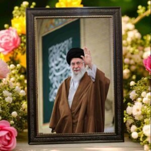 Syed Ali Khamenai Frame | All Sizes Available | Type 32