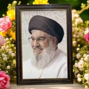 Hassan Nasrallah Frame | All Sizes Available | Type 01