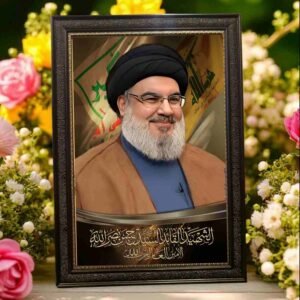 Hassan Nasrallah Frame | All Sizes Available | Type 02