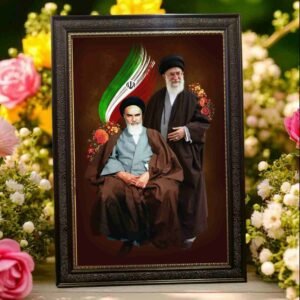 Ali Khamenai and Ruhollah Khomeini Frame | All Sizes Available | Type 37