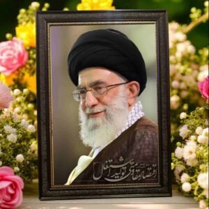 Syed Ali Khamenai Frame | All Sizes Available | Type 44
