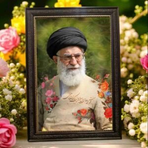 Syed Ali Khamenai Frame | All Sizes Available | Type 45