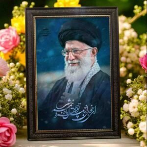 Syed Ali Khamenai Frame | All Sizes Available | Type 07