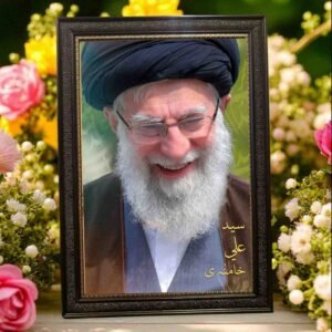 Syed Ali Khamenai Frame | All Sizes Available | Type 08