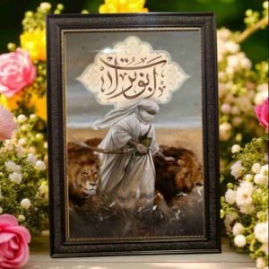 Sword Of Ali | Hazrat Ali A.S Frame | All Sizes Available | Type 11