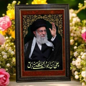 Syed Ali Khamenai Frame | All Sizes Available | Type 11