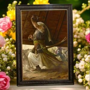 Sword Of Ali | Hazrat Ali A.S Frame | All Sizes Available | Type 29