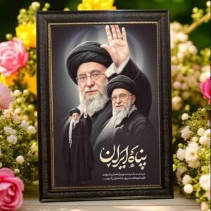 Syed Ali Khamenai Frame | All Sizes Available | Type 49