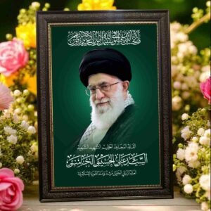Syed Ali Khamenai Frame | All Sizes Available | Type 50