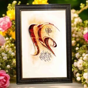 Hazrat Ali A.S Frame | All Sizes Available | Type 32
